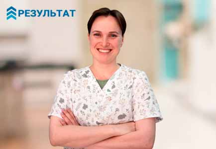 Как работает частный вытрезвитель в Смоленске Врач в частной клинике Результат